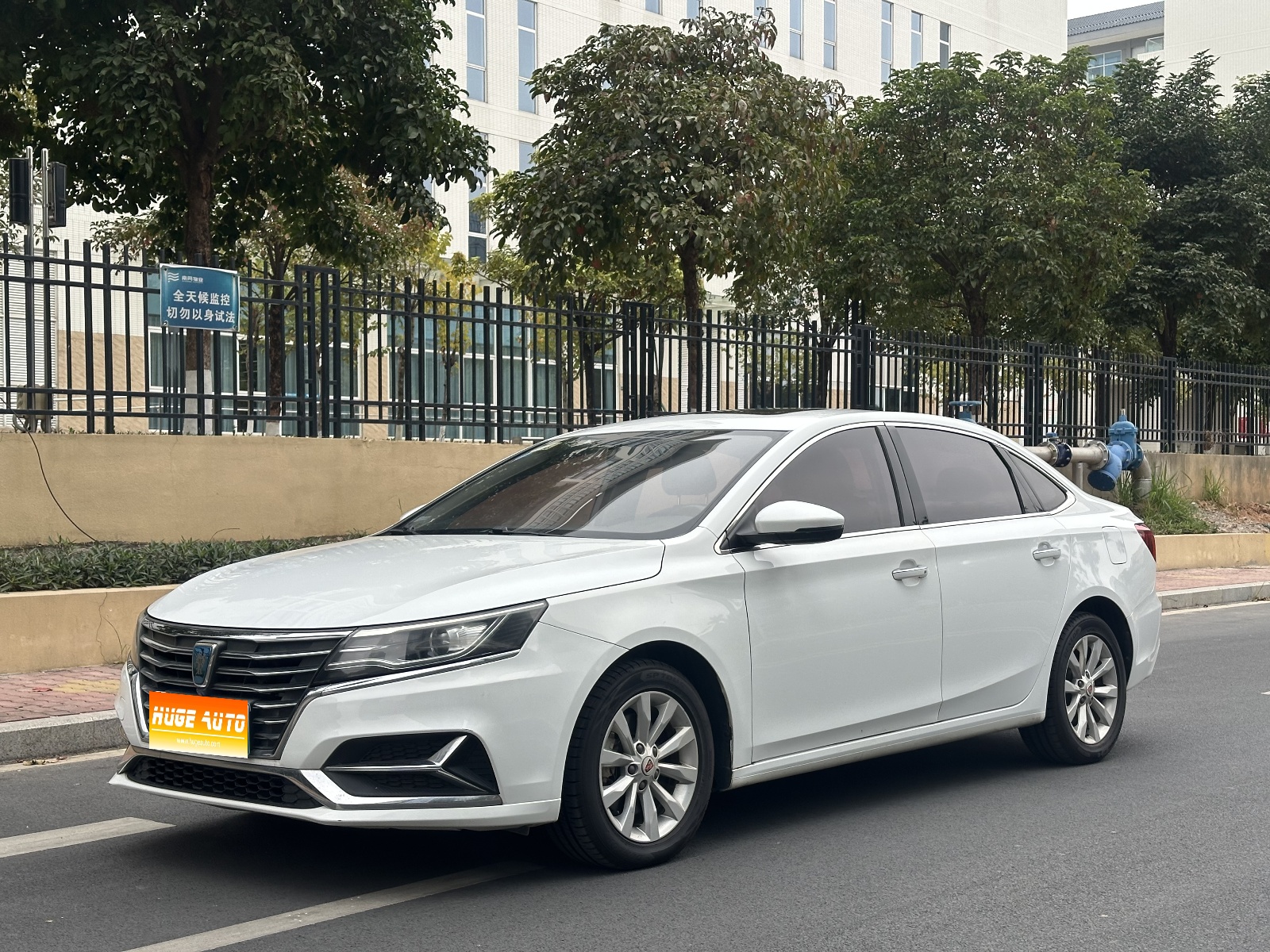 MY2017 Roewe i6 NEV 45T Hybrid Connect Enjoy Version 