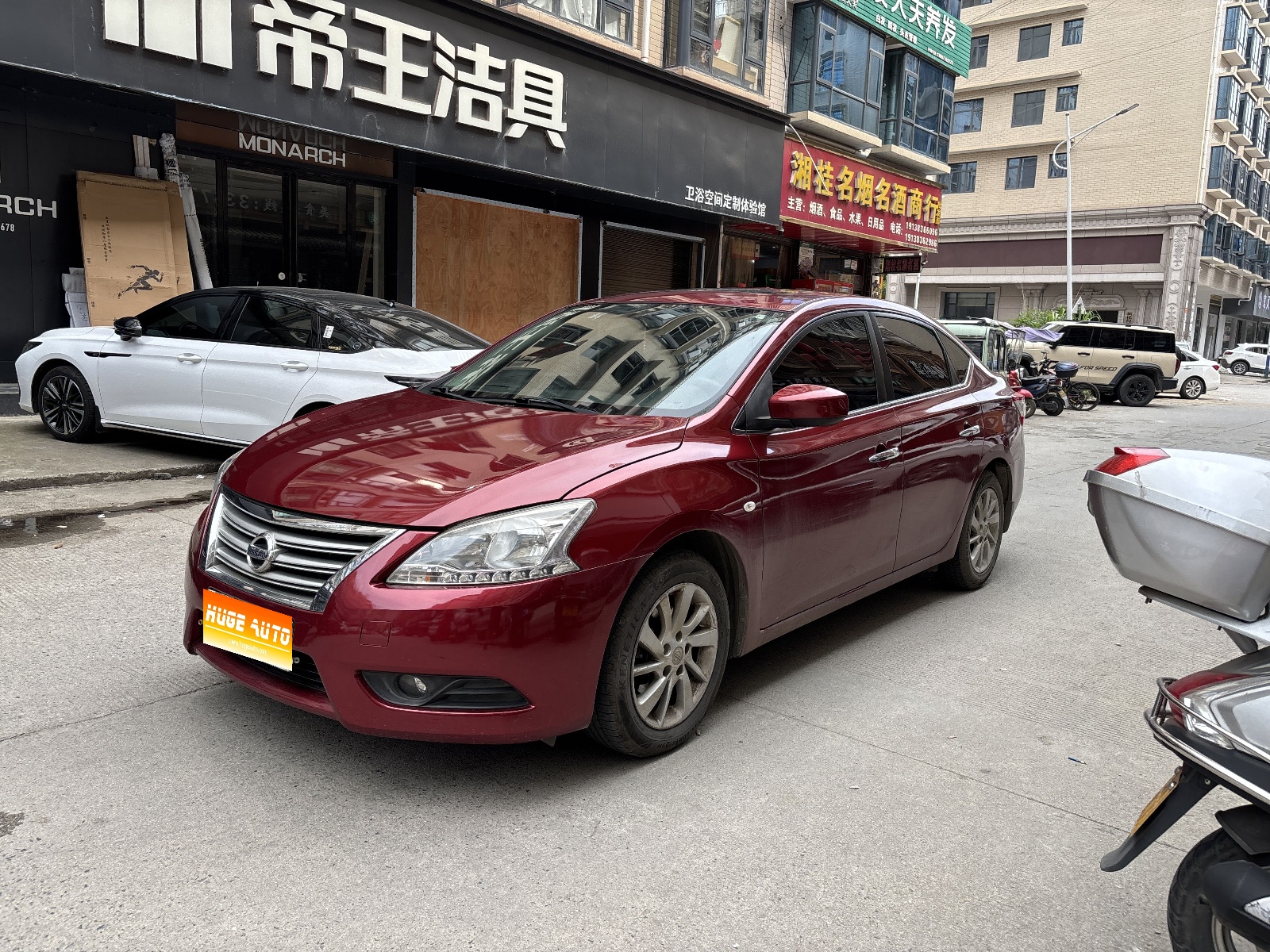 MY2014 Sylphy 1.6XV CVT Noble 