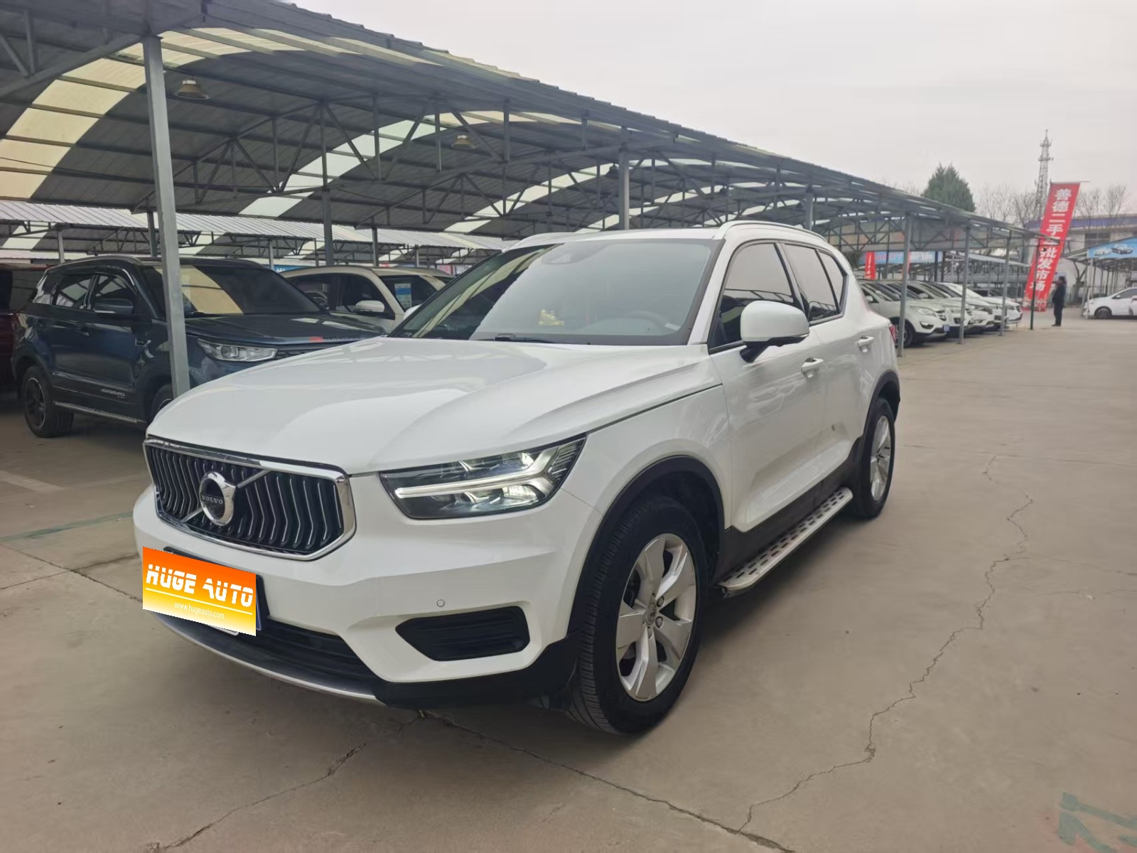 MY2020 Volvo XC40 T3 Zhixing Fashion Version 