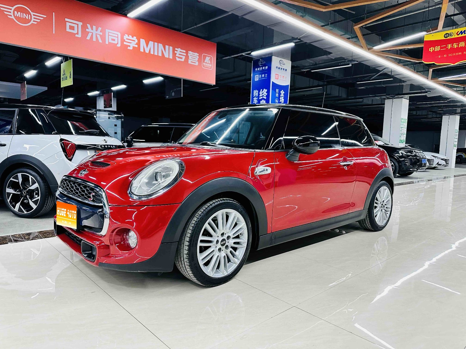 MY2014 MINI 2.0T COOPER S Fun