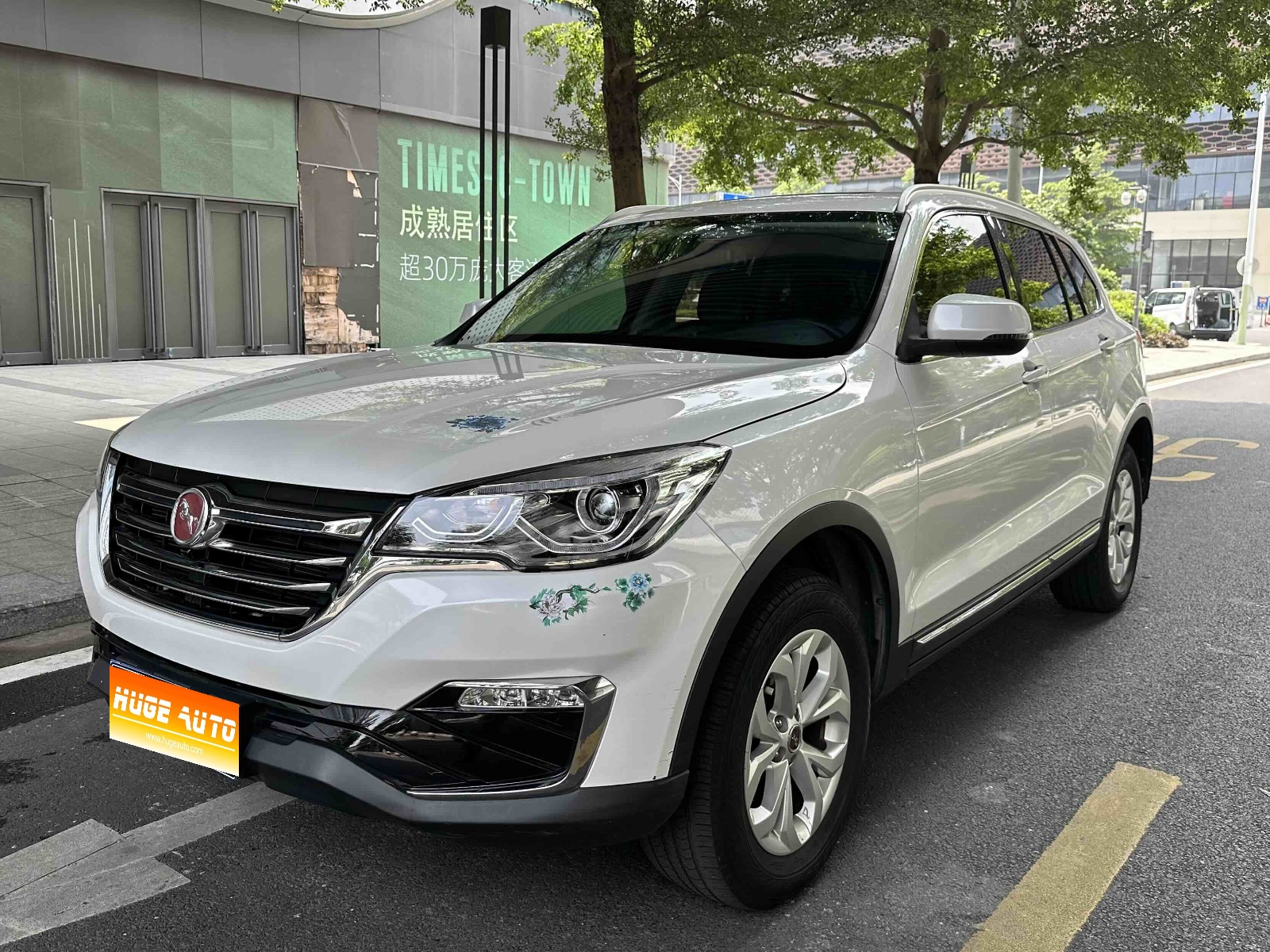 MY2020 Hanteng X7 X7S 1.5T AT Lead Version
