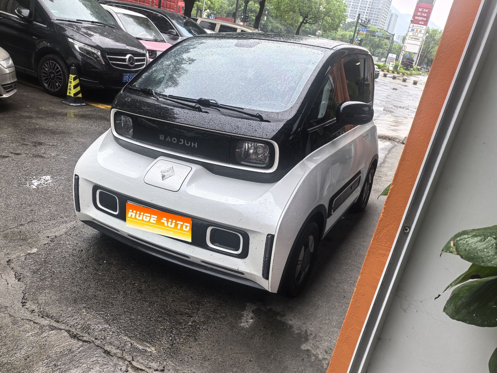 MY2020 BAOJUN E300 Interstellar Zhixing