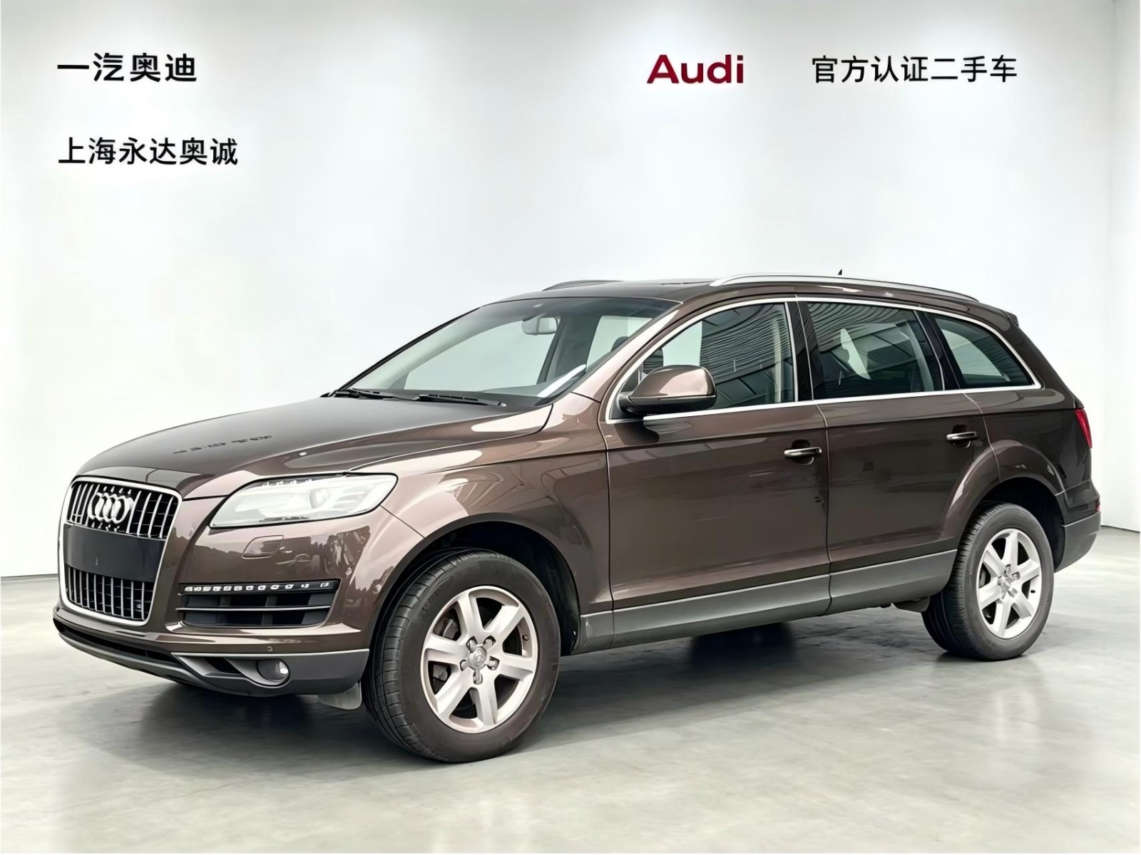 MY2013 Audi Q7 35 TFSI Advanced 