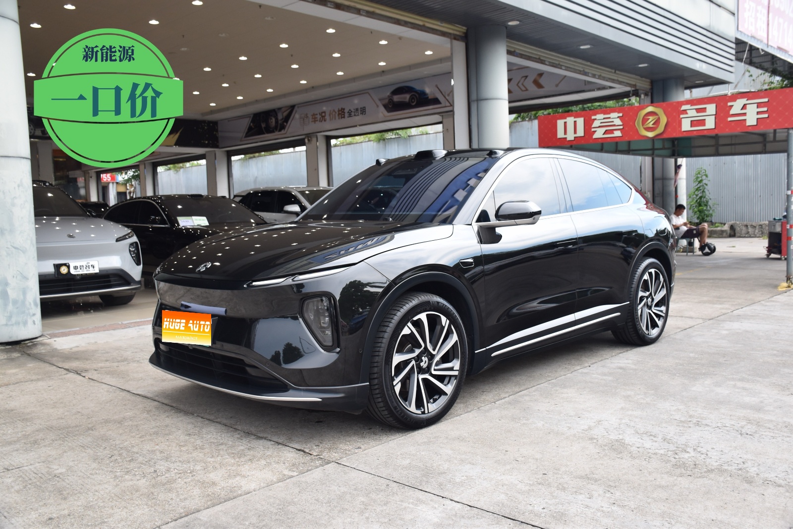 MY2024 NIO EC6 75kWh
