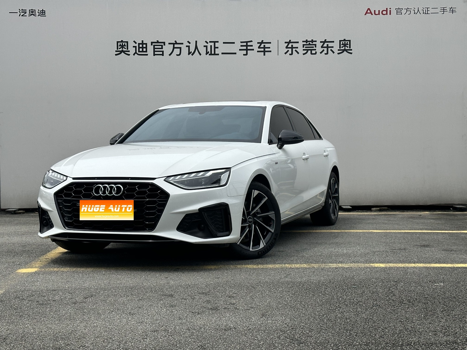 MY2023 Audi A4L 40 TFSI Luxury Dynamic Version