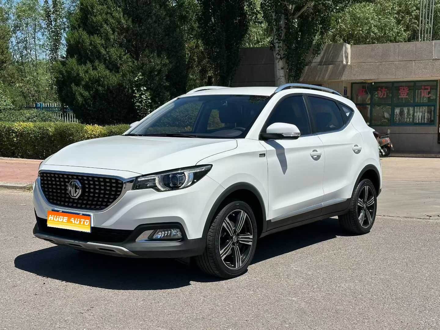 MY2019 MG ZS 1.5L AT Global Elite Version National VI