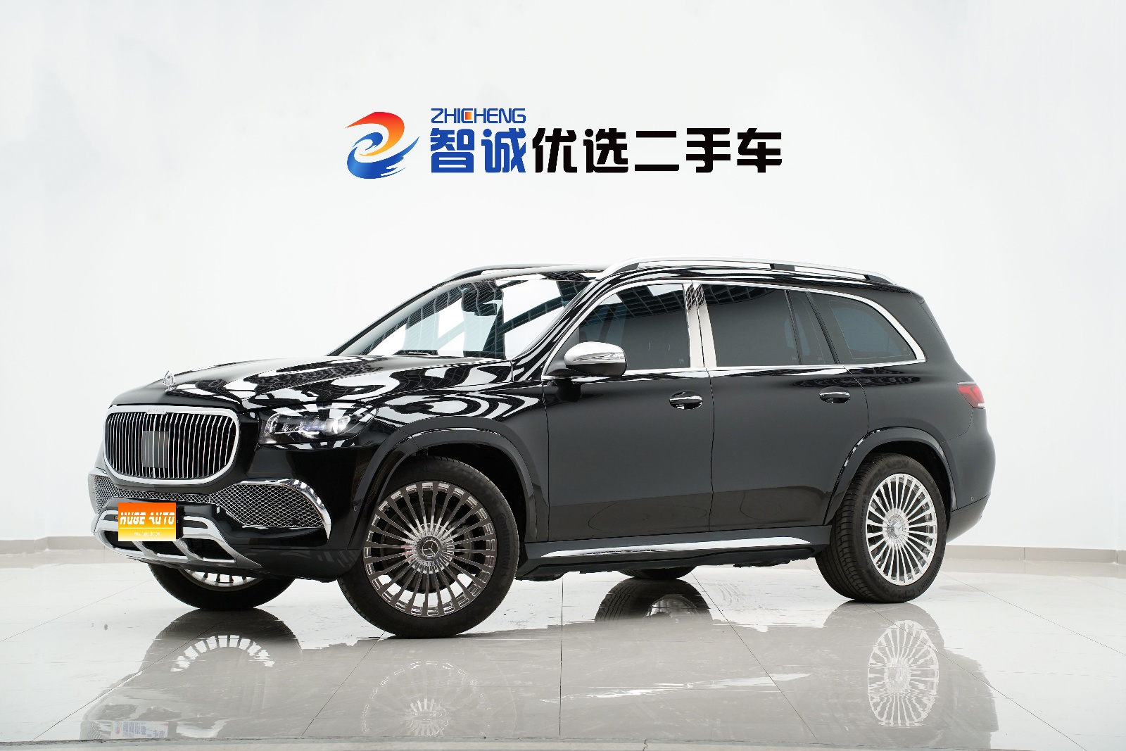 MY2021  Mercedes Benz  GLS Class   Facelift  GLS 450 4MATIC  Fashion