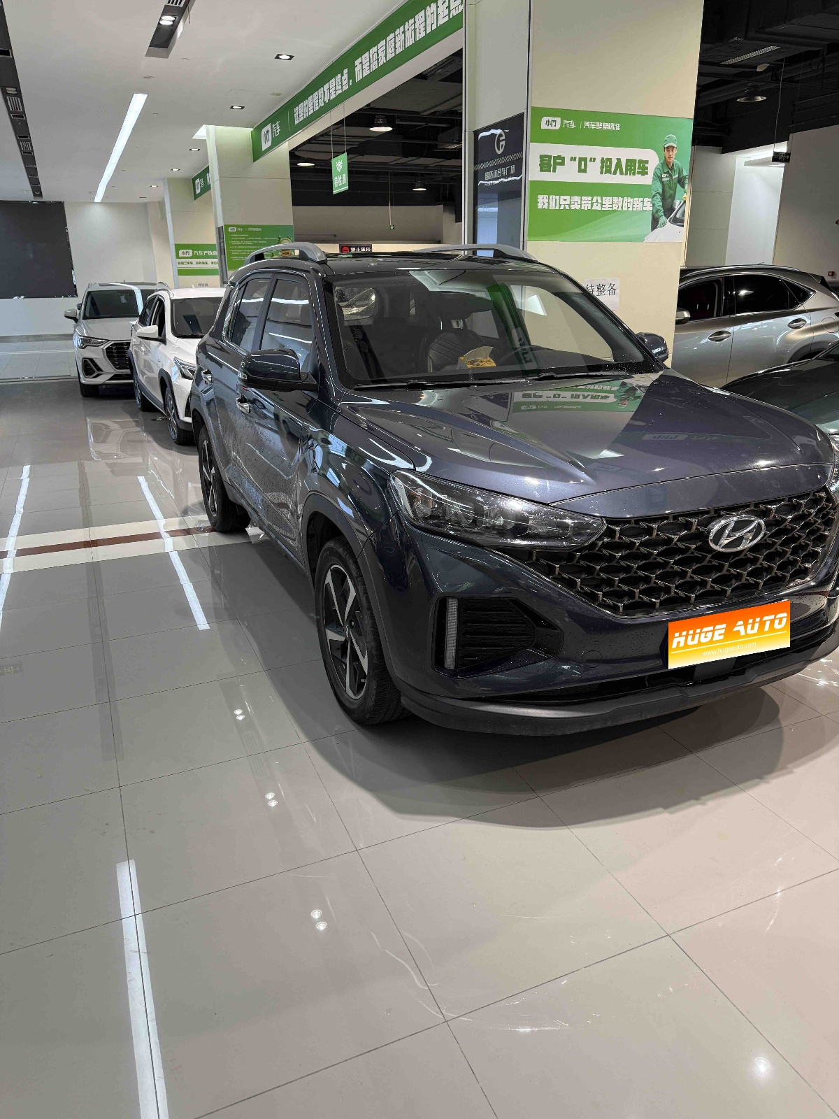 MY2021 Beijing Hyundai ix35 240T GDi DCT 2WD Lead Version GLS