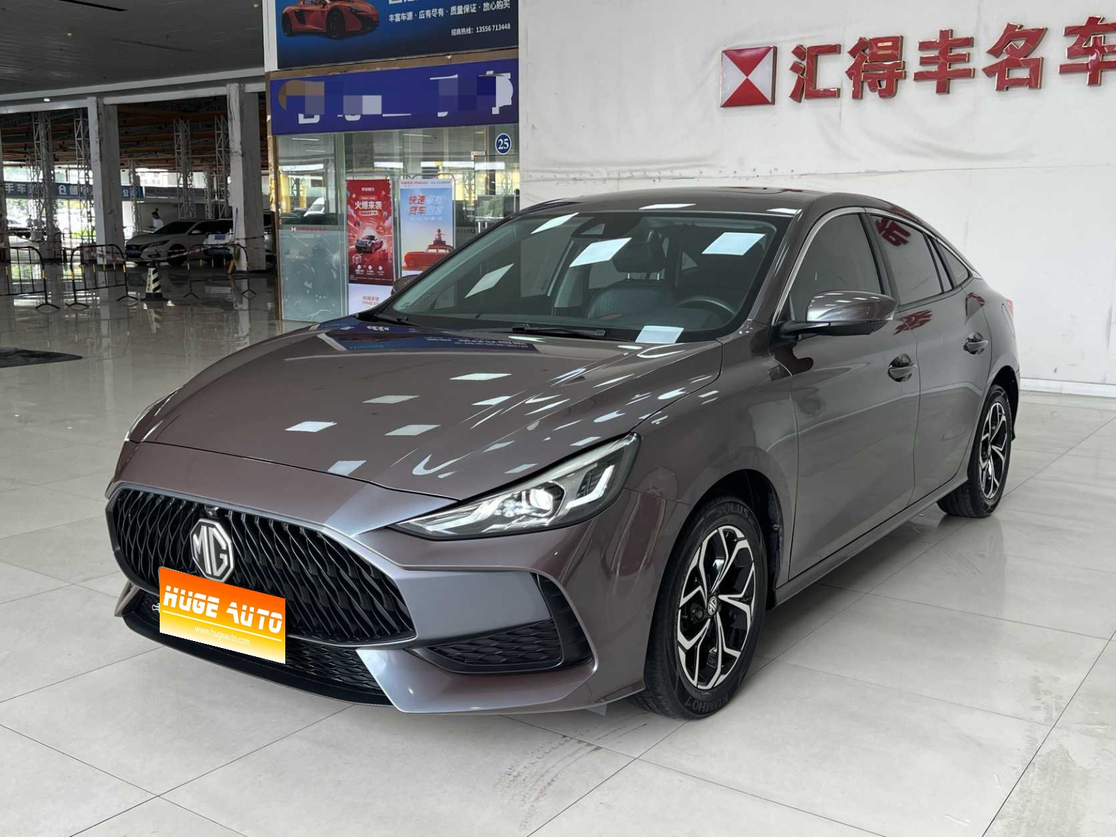MY2022 MG5 180DVVT CVT Youth Flagship Version 