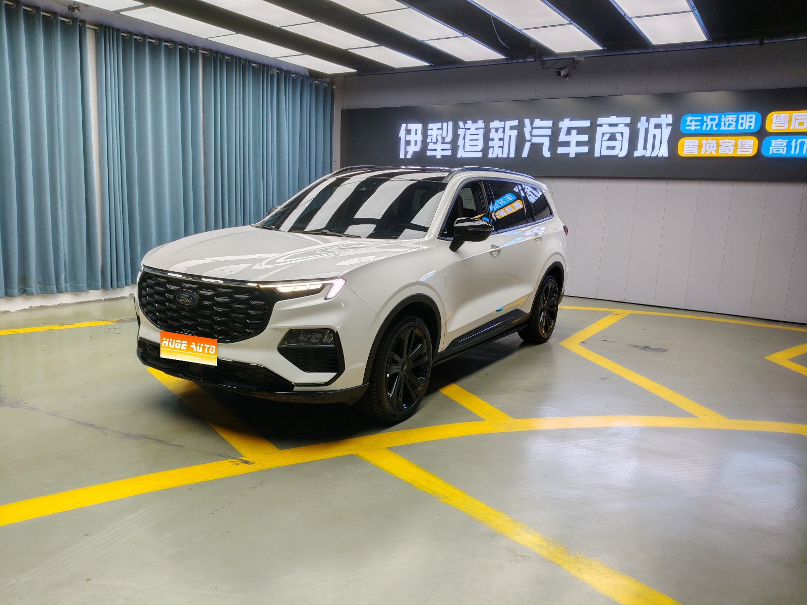 2023款 领裕 EcoBoost 225 黑曜倾橙版尊领型 7座（2/3/2）