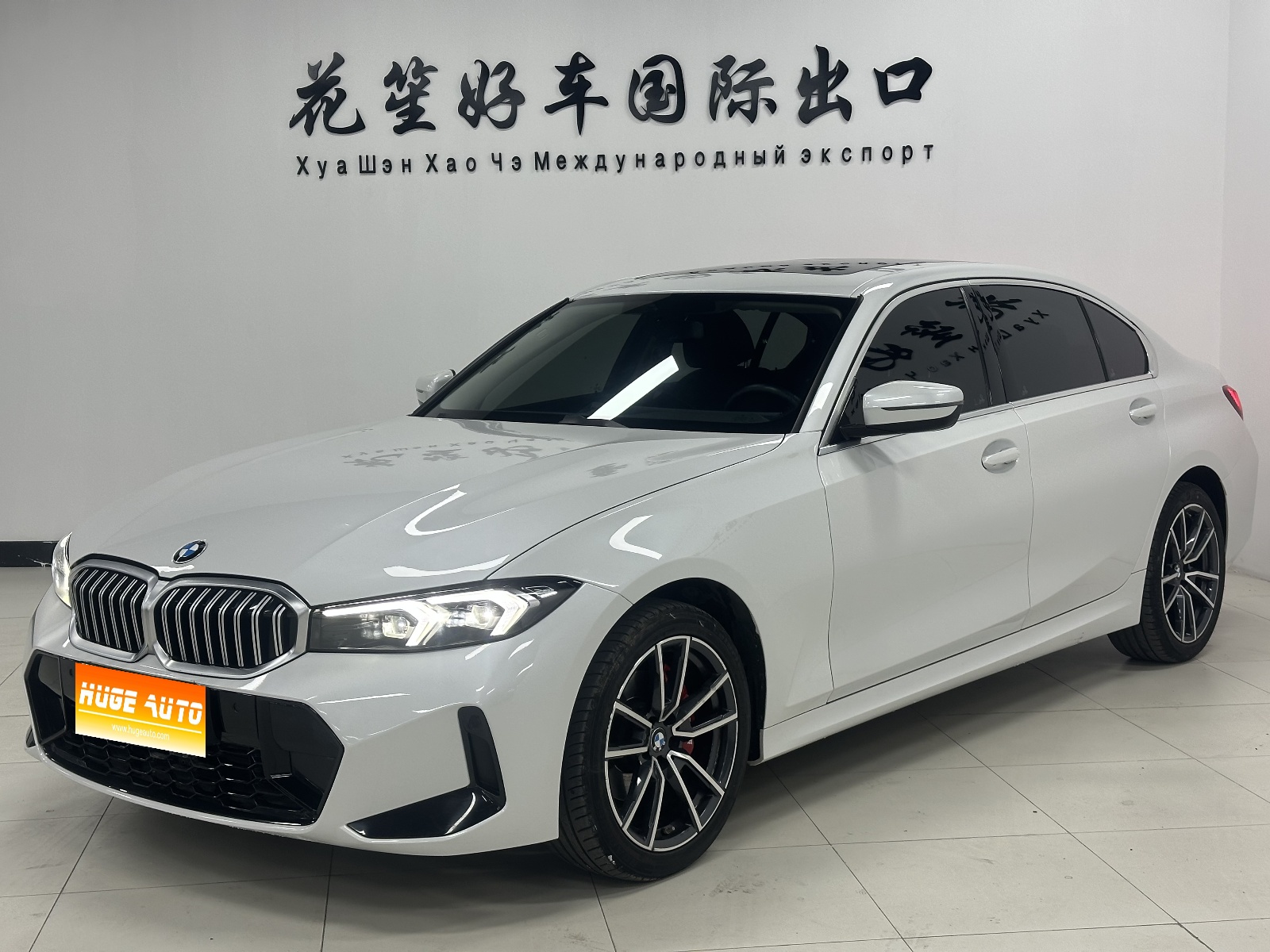 MY2023 BMW 3 Series 320Li M Sport kit
