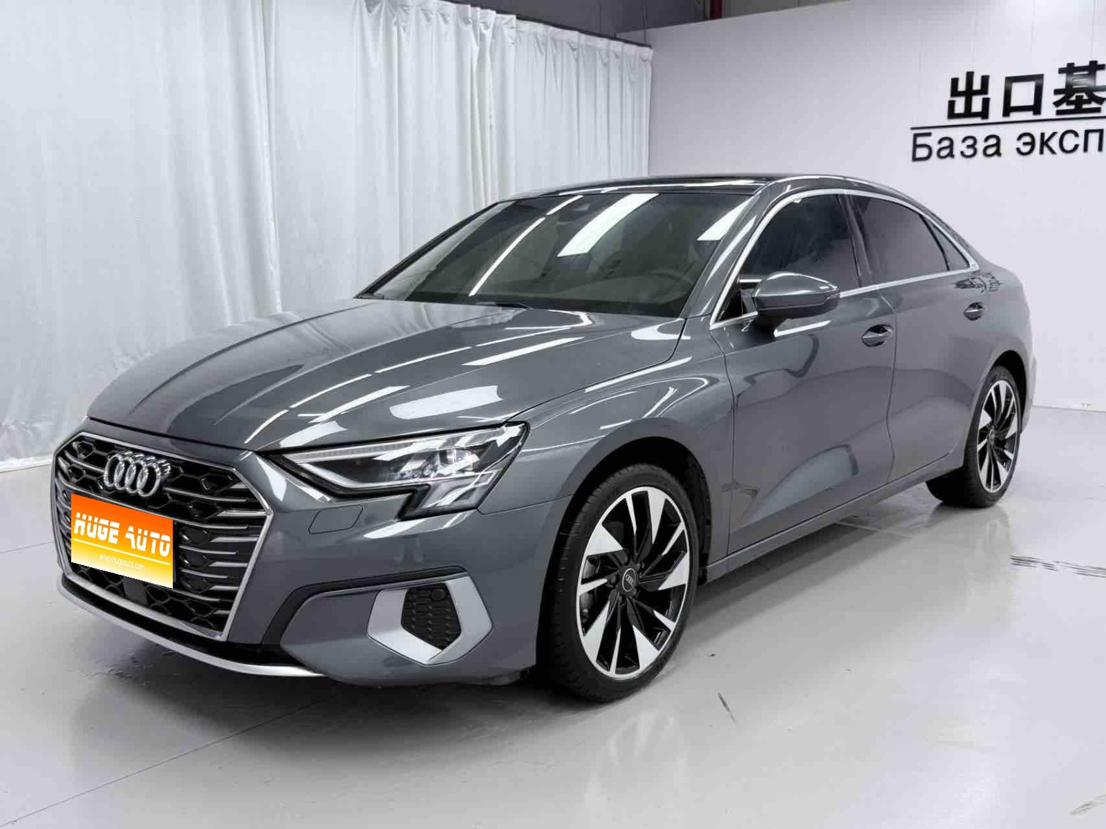 MY2023 Audi A3 A3L Limousine 35 TFSI Fashion Elegant Version