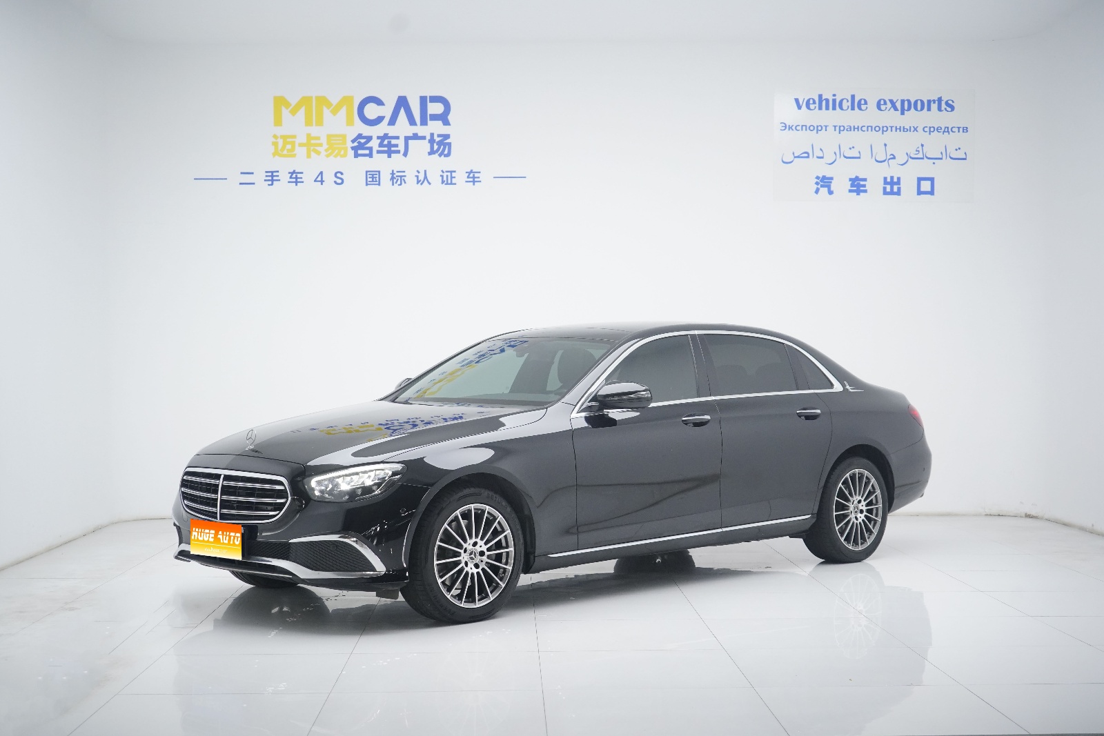 MY2022  Mercedes Benz  E Class  E 260 L