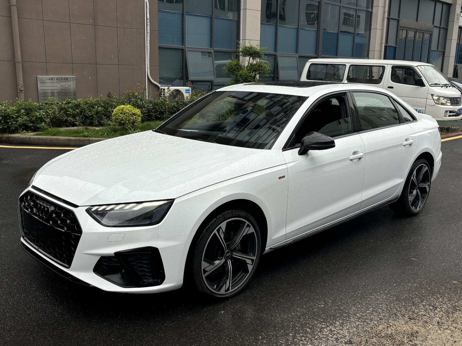 2024款 奥迪A4L 40 TFSI 豪华动感型(星夜版)