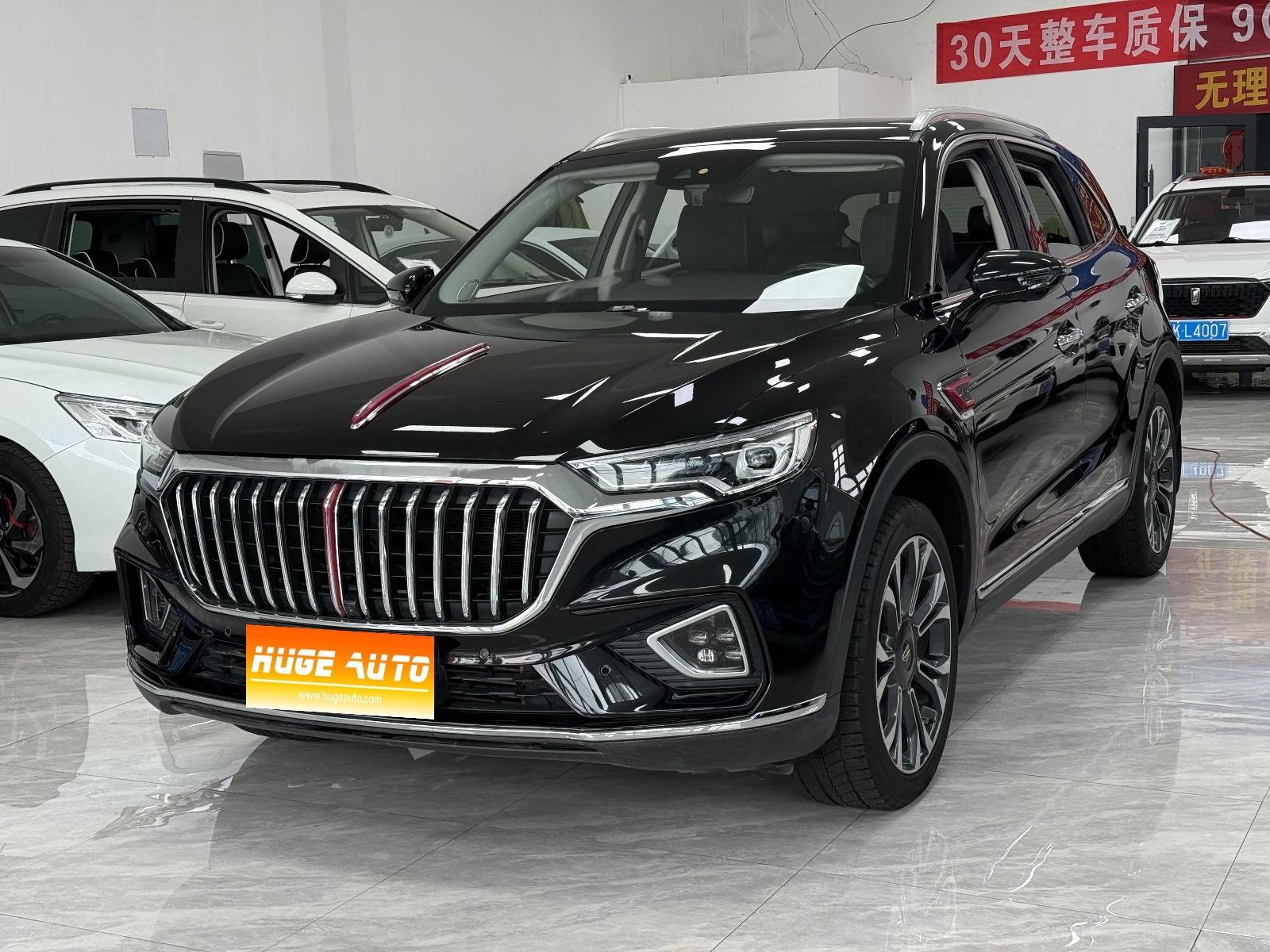 MY2019 Hong Qi HS5 2.0T ICV Lead 4WD 