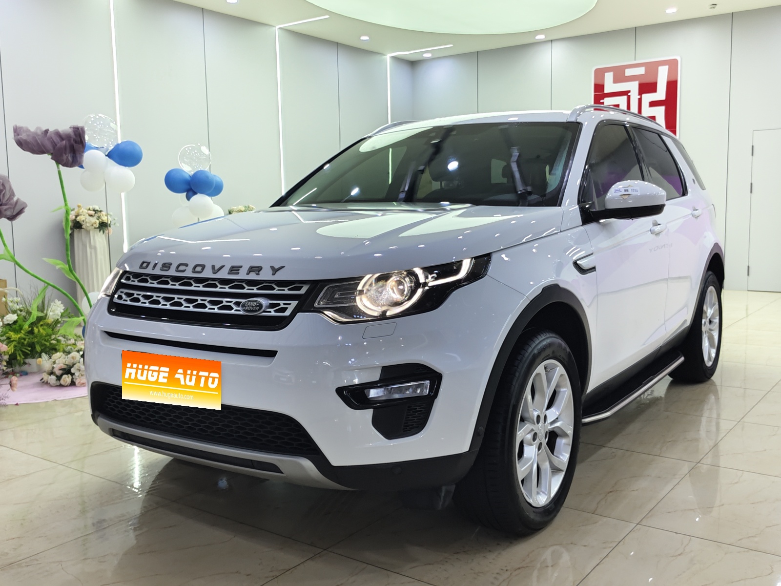 2018款 发现神行 240PS HSE版