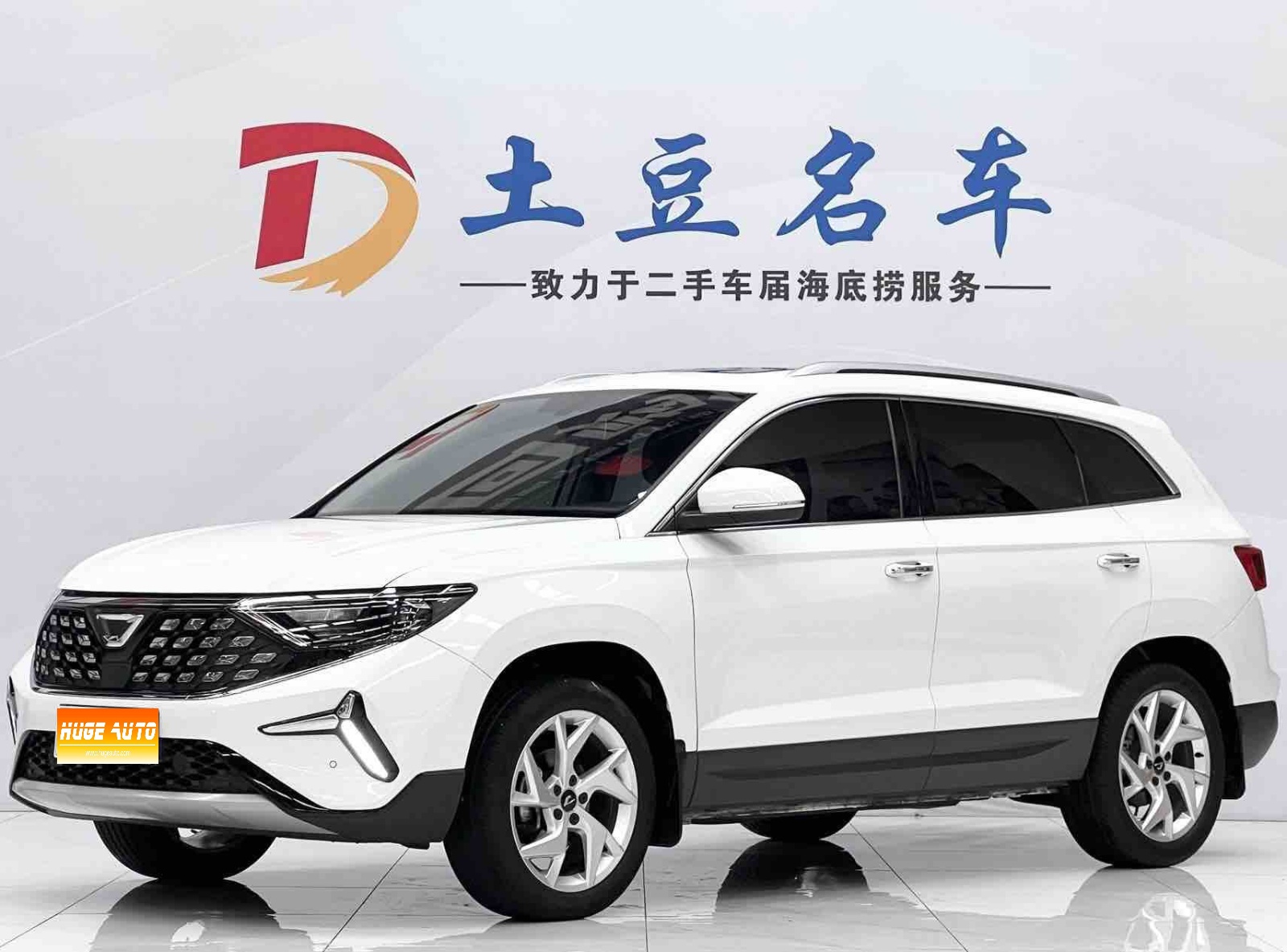 2022款 捷达VS7 280TSI 自动悦享版