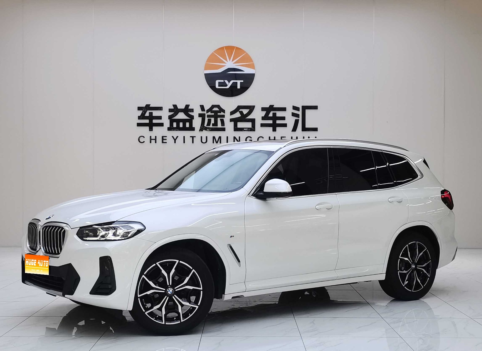 MY2022 BMW X3 xDrive25i M Sport Kit 