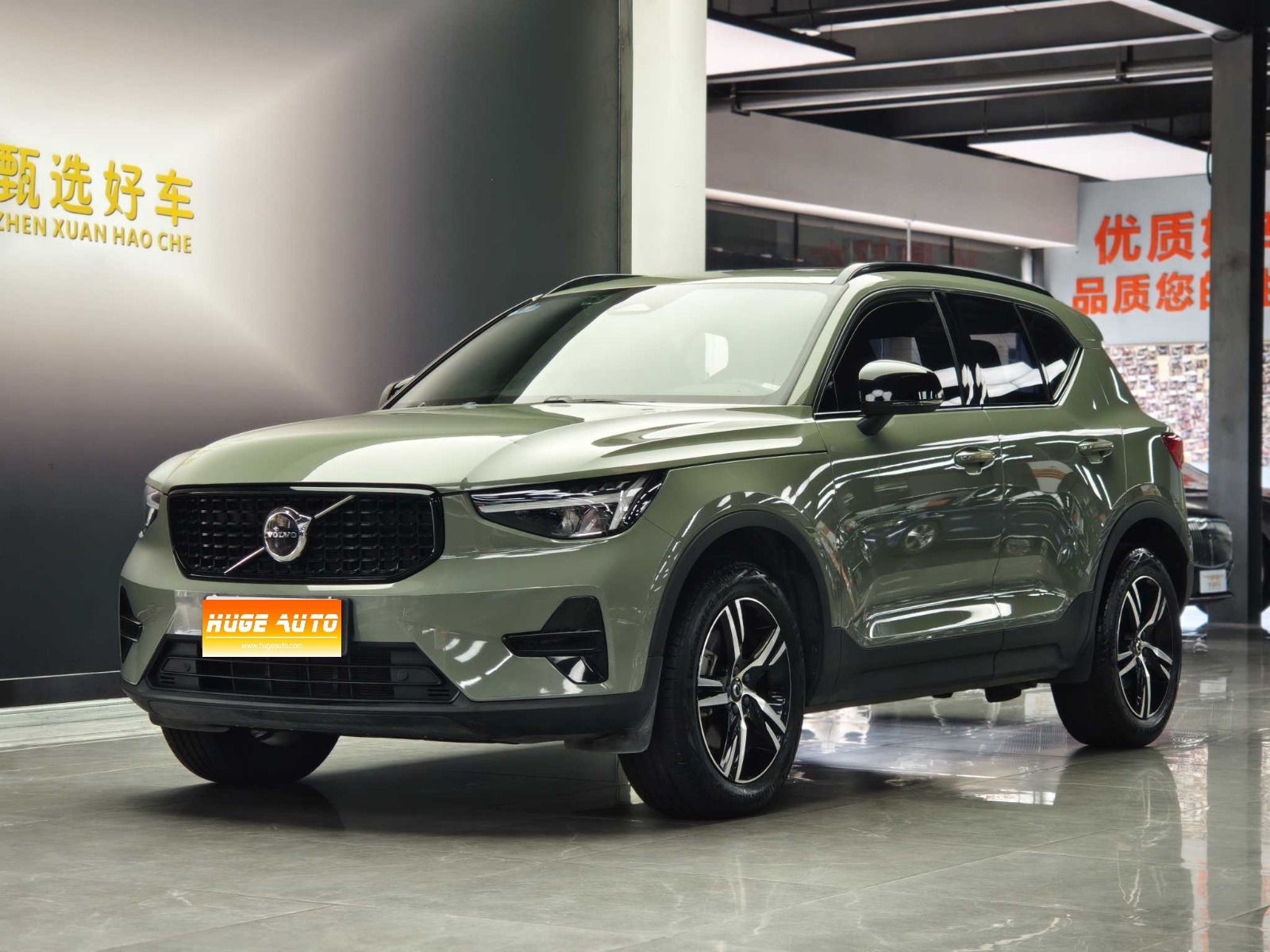 2024款 沃尔沃XC40 B3 智远运动版