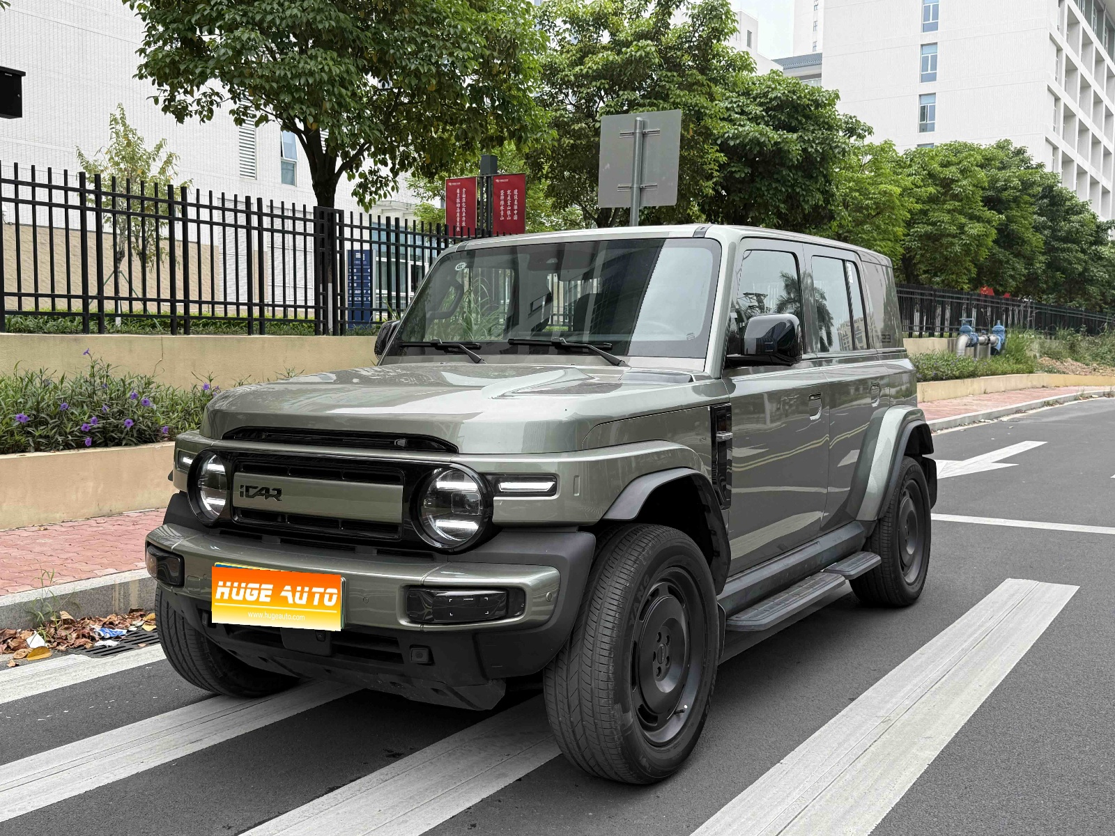 MY2025 Chery iCAR Super V23 401 2WD iDrive