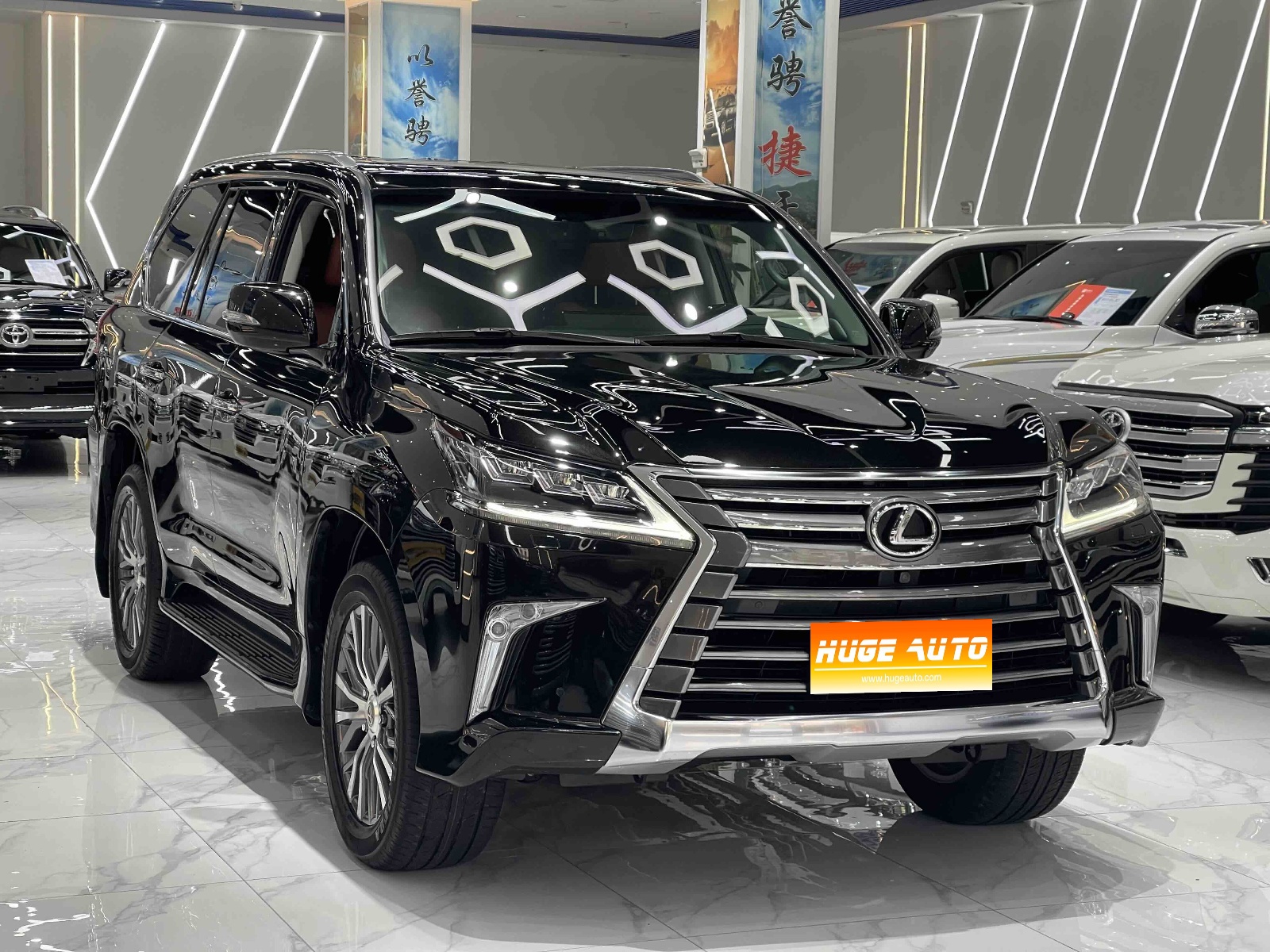 MY2017 Lexus LX 570 Dynamic Luxury Version 