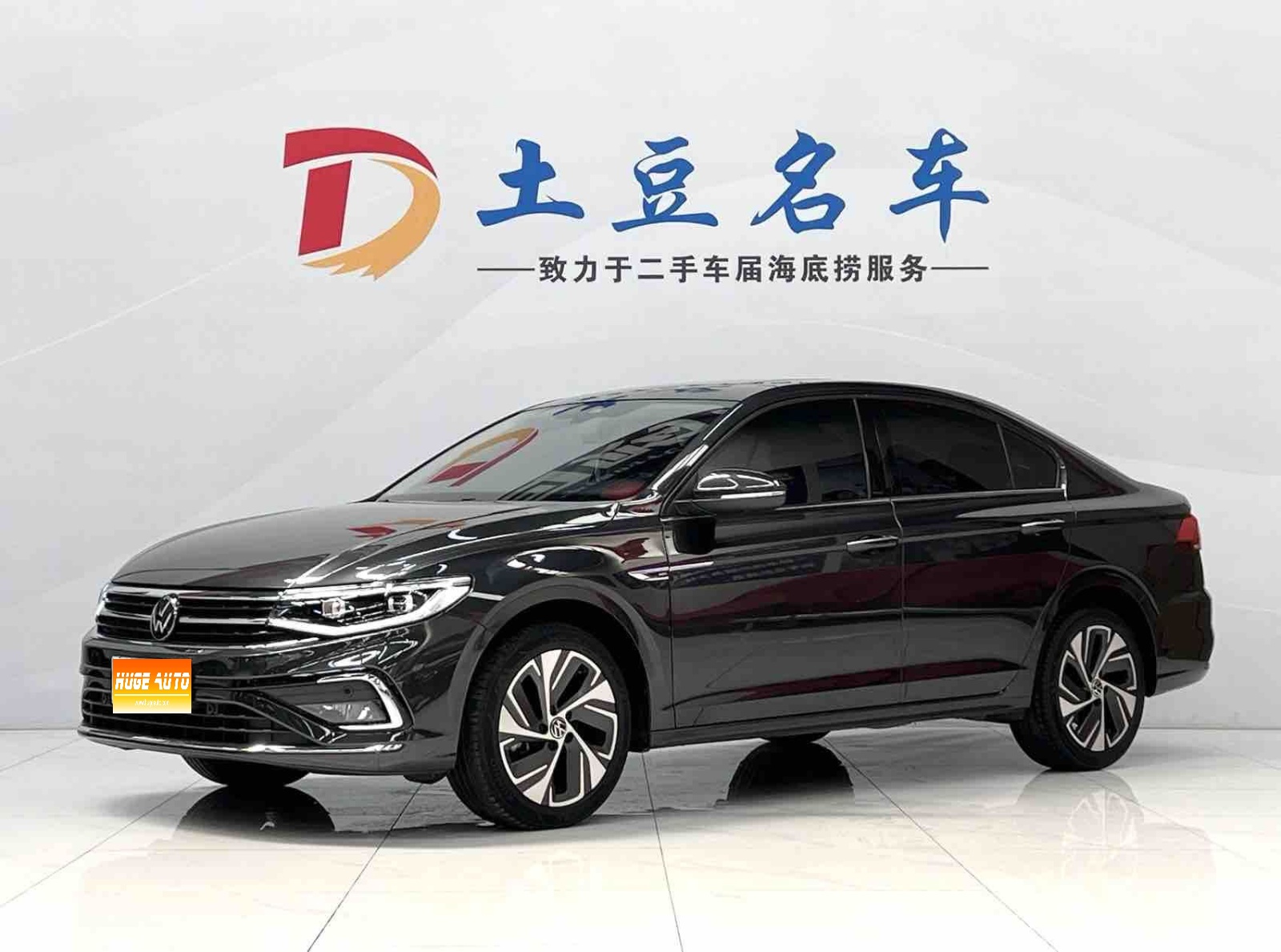 MY2023 Bora 280TSI DSG Exclusive