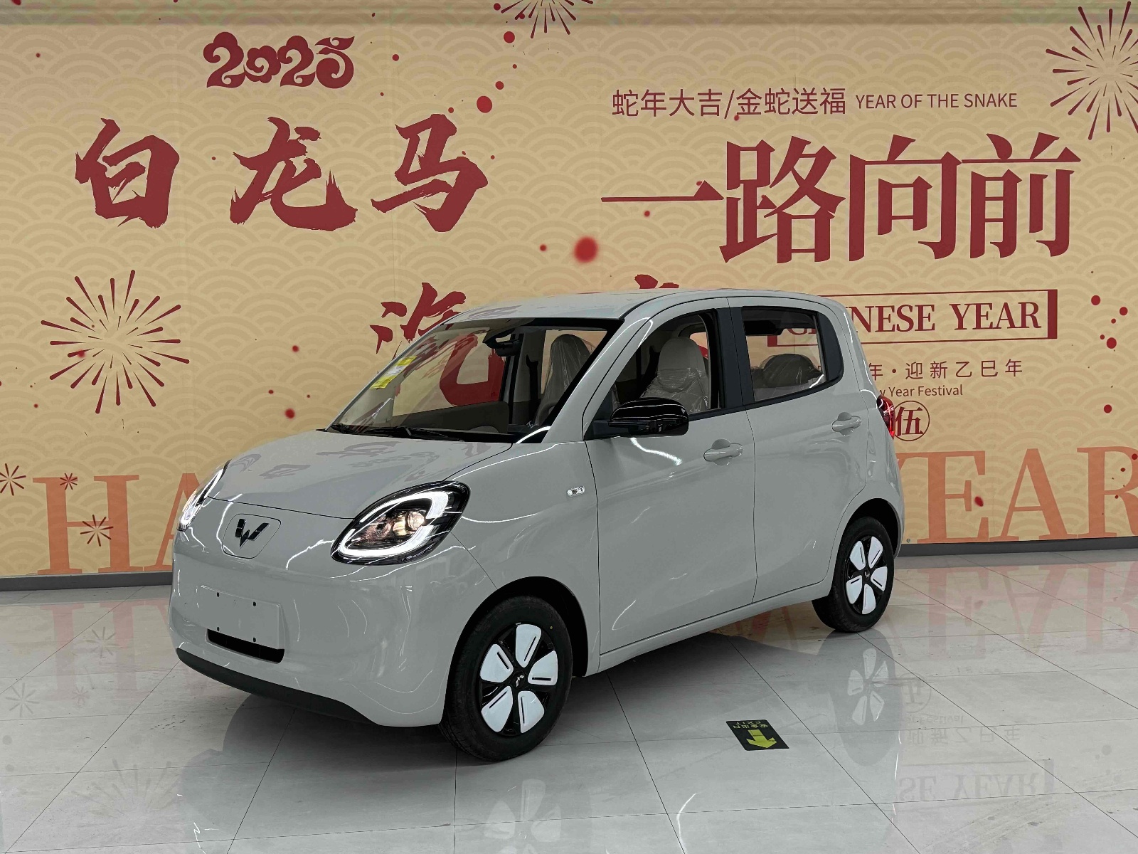 MY2025 Hongguang MINIEV 4th Generation 4 Doors Advanced
