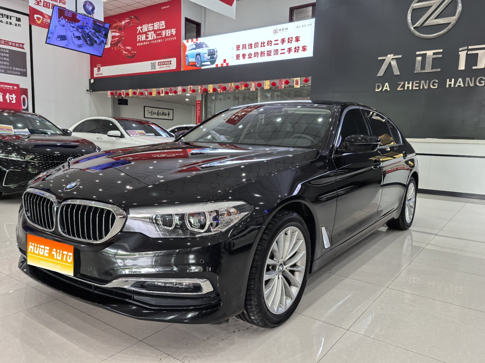 MY2019 BMW 5 Series 525Li Luxury Package
