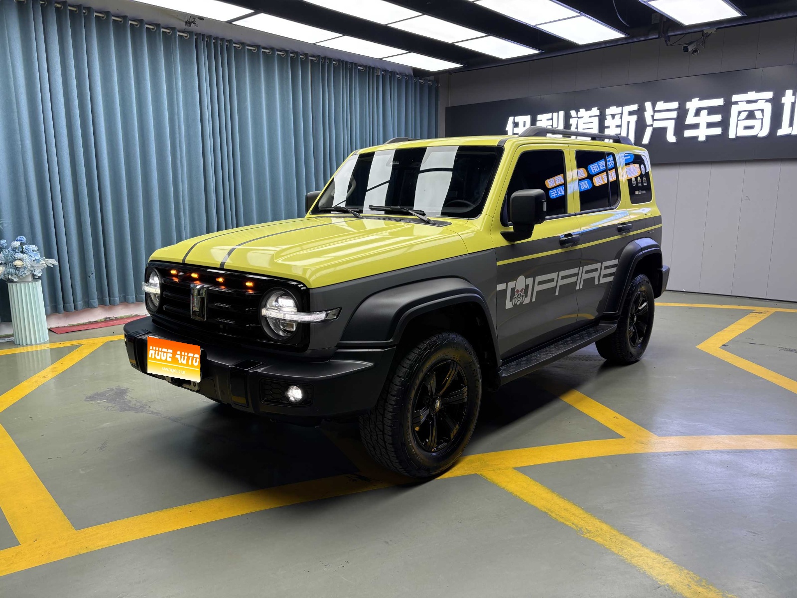 MY2023 Tank 300 Off Road 2.0T Conqueror