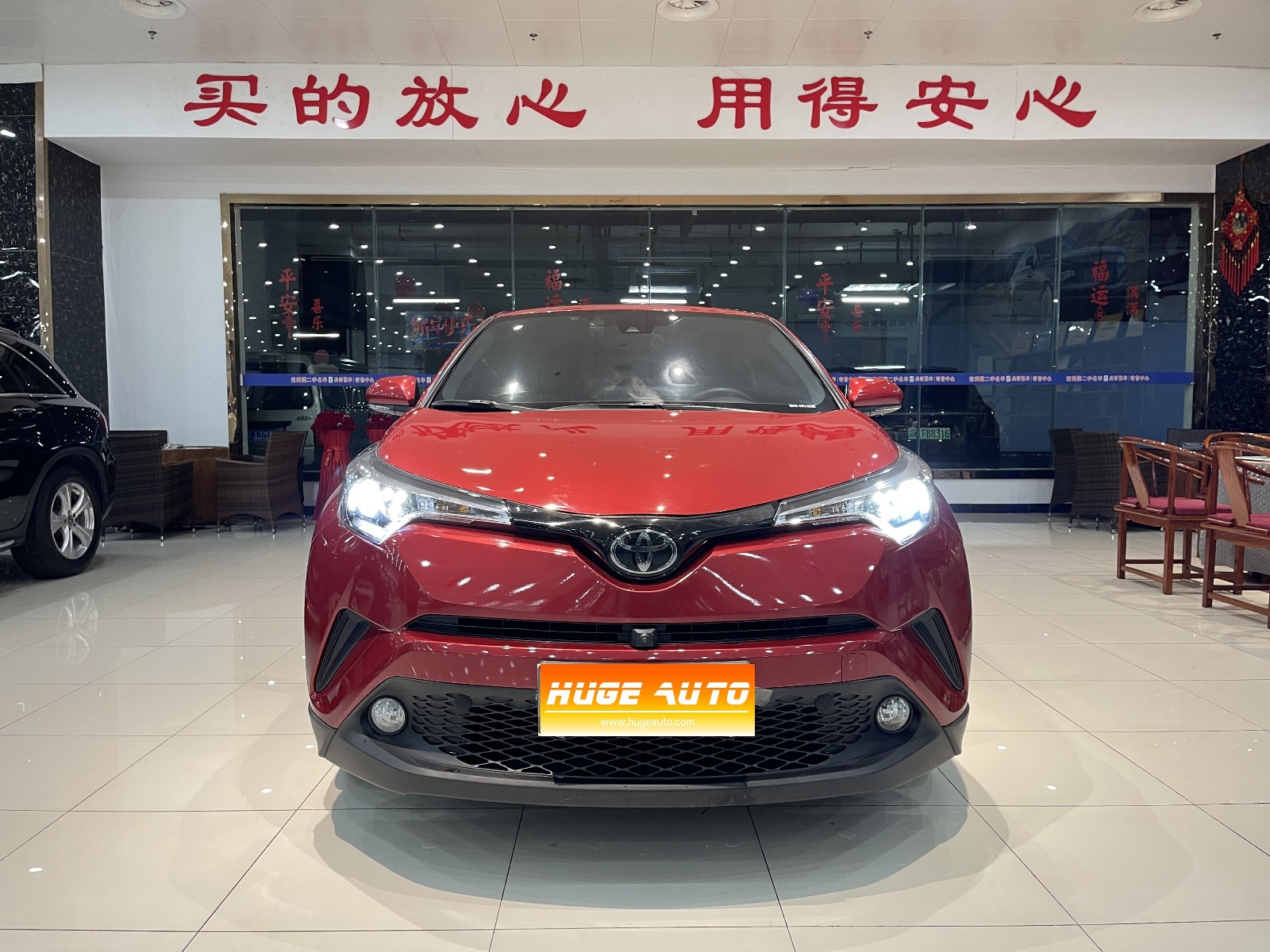 MY2018 Toyota C-HR 2.0L Lead Sunroof National VI
