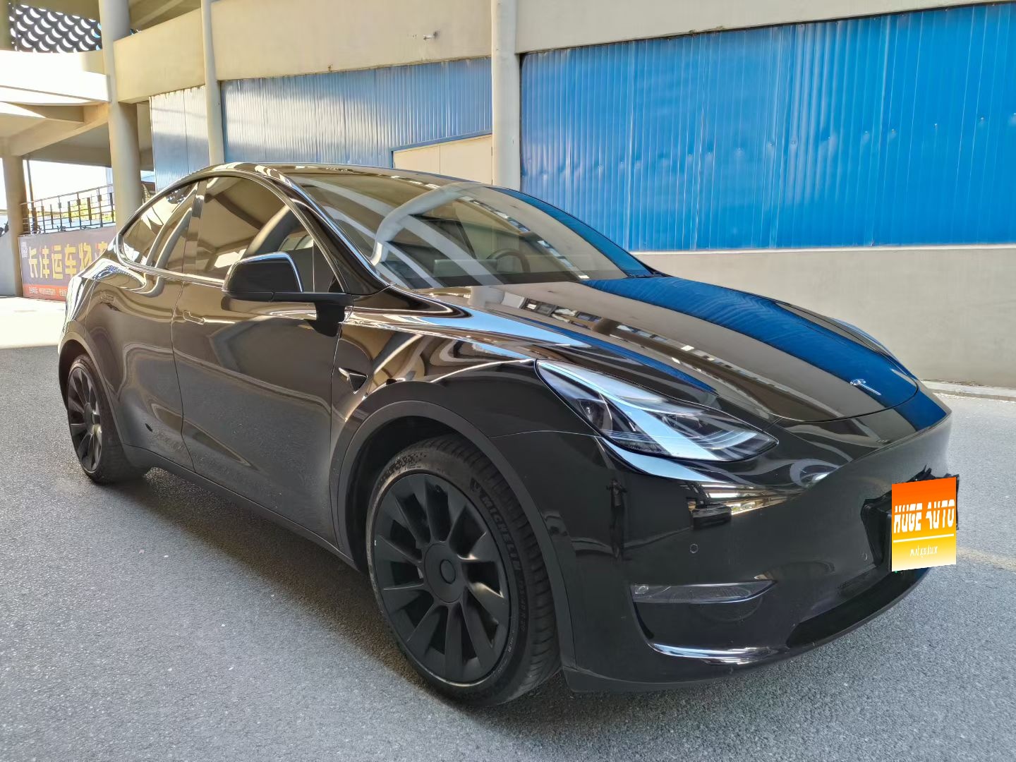 MY2021 Model Y Standard Range RWD 