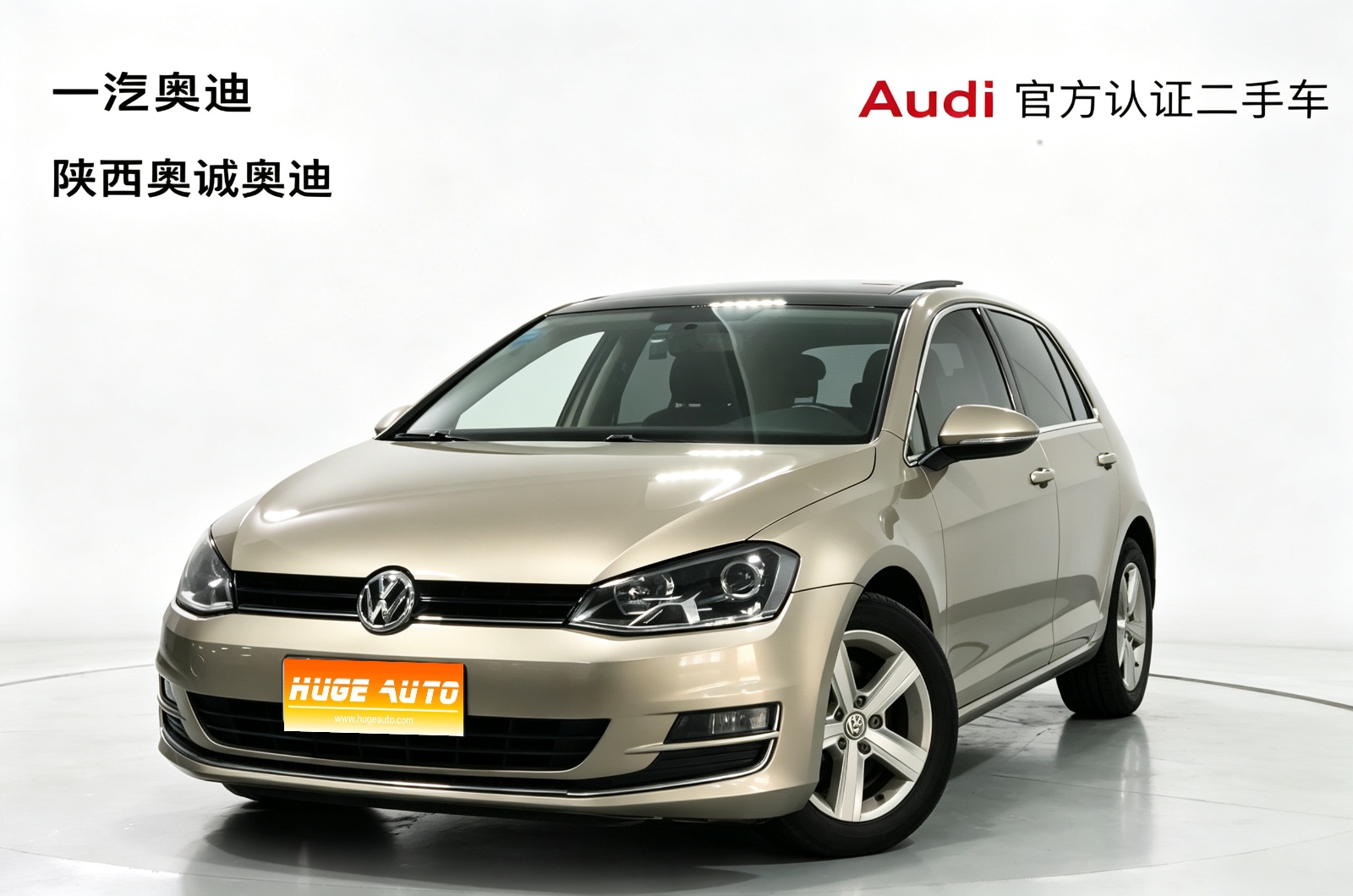 MY2015 Golf 1.4TSI AT Comfort Version 