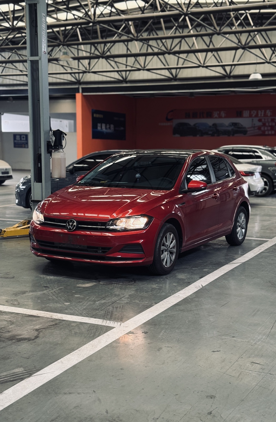 2023款 Polo 改款 Plus 1.5L 自动炫彩科技版