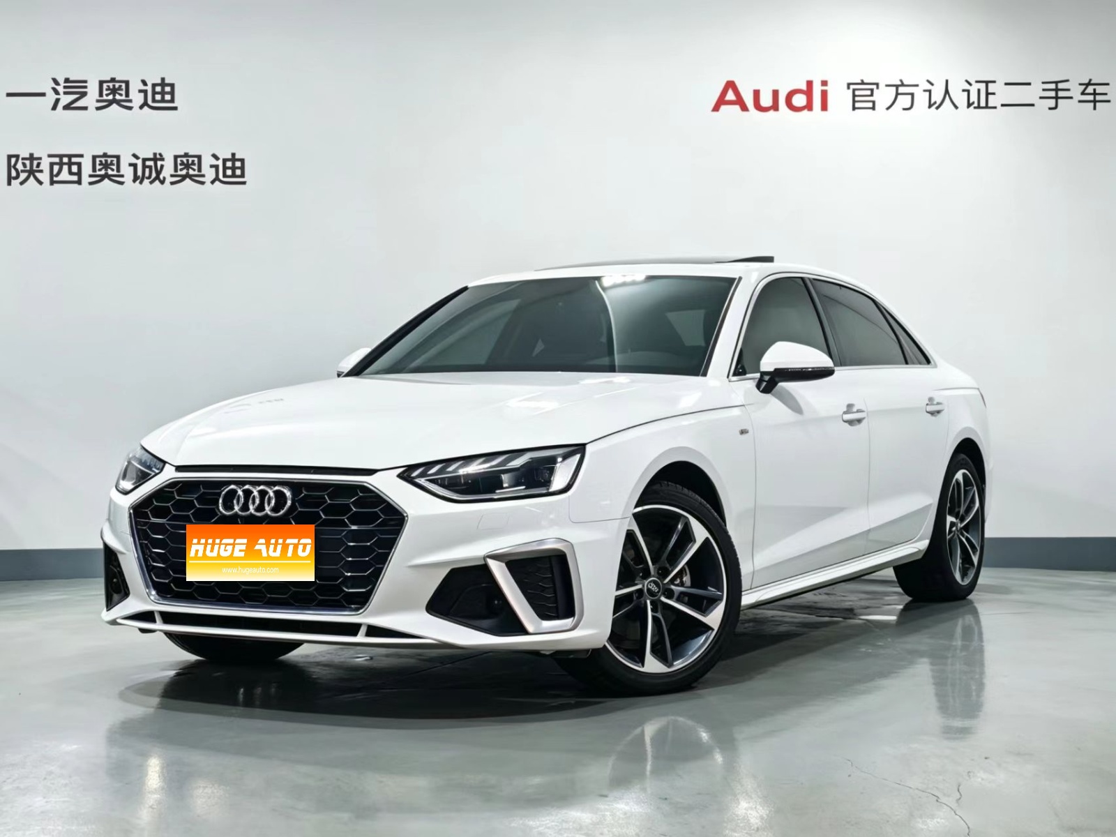 MY2023 Audi A4L 40 TFSI Fashion Dynamic Version