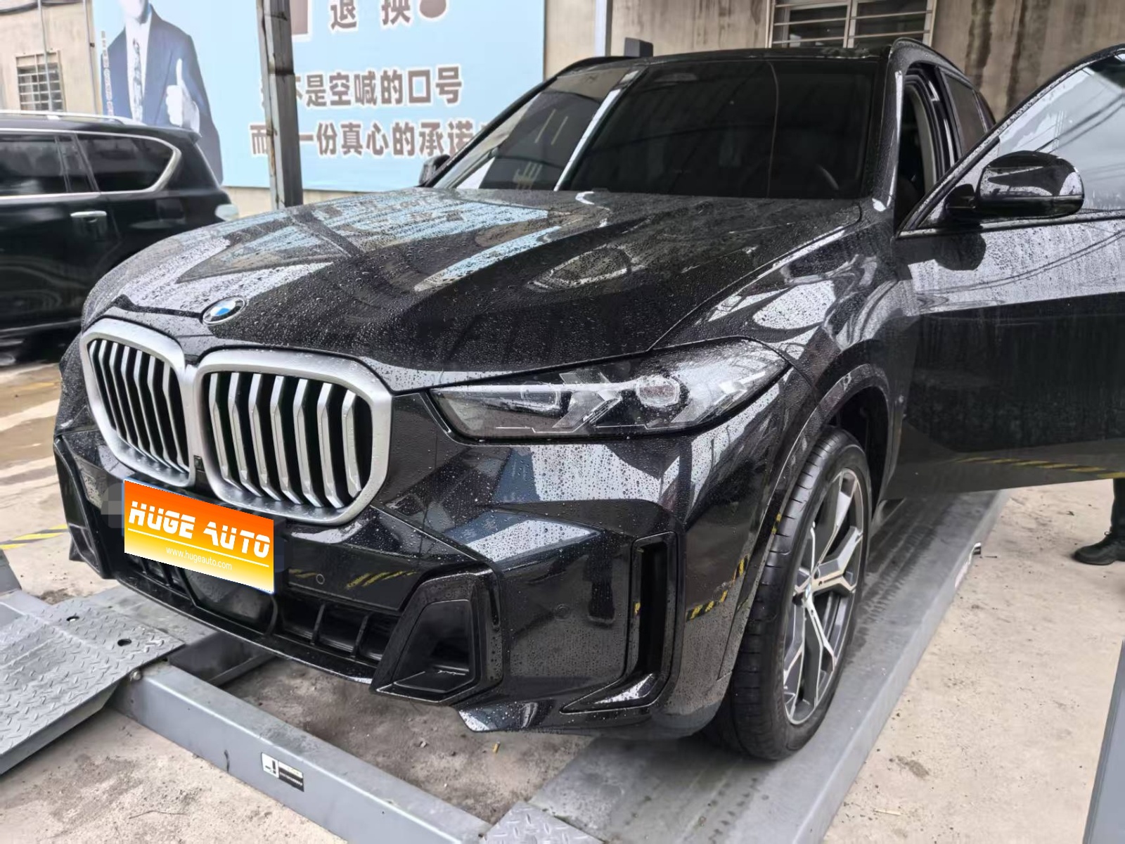 MY2023 BMW X5 xDrive 30Li Exclusive Version M Sport Night Kit