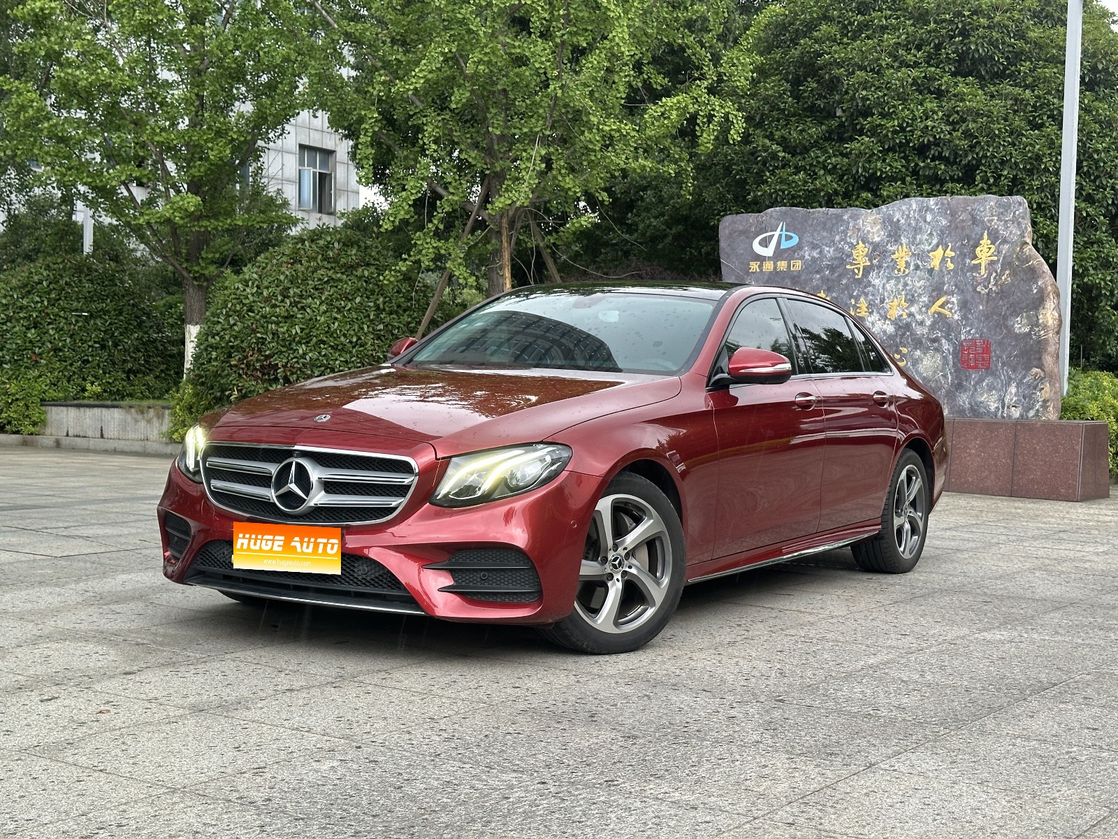 MY2019 Mercedes Benz E Class E 300 L Sport Fashion