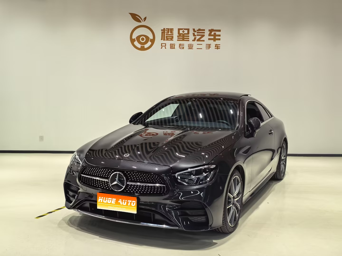 MY2023 Mercedes Benz E Class (Imported) E 260 Coupe 