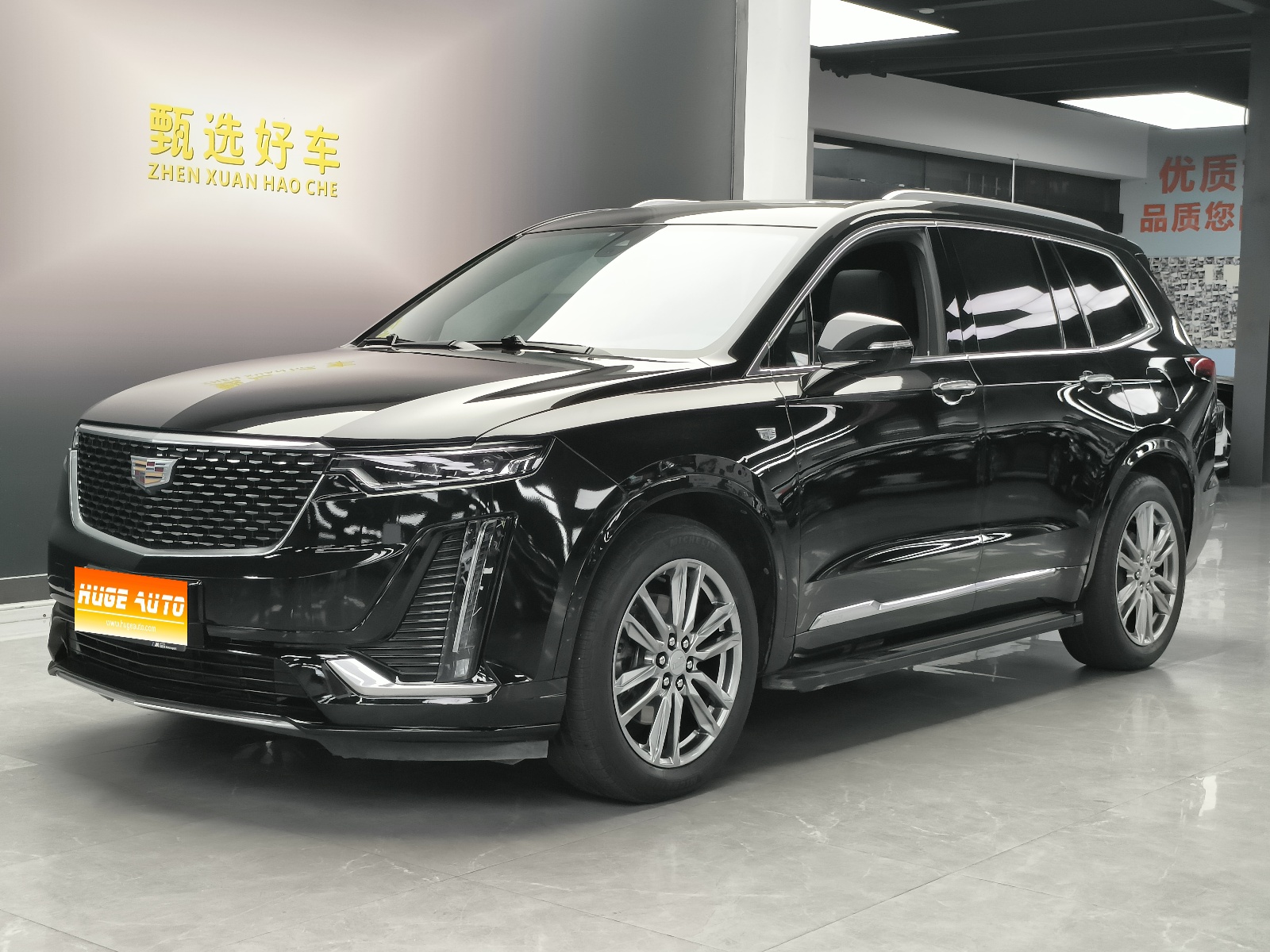 MY2022 Cadillac XT6 2.0T 7 seats 2WD Luxury Version