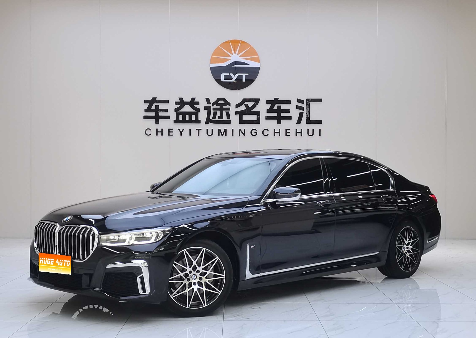 2021款 宝马7系 730Li M运动套装