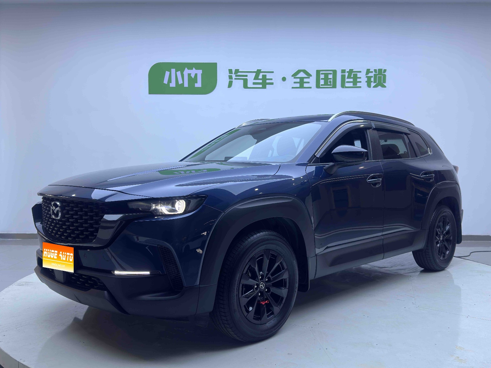 MY2023 Mazda CX-50 2.0L Lingxing