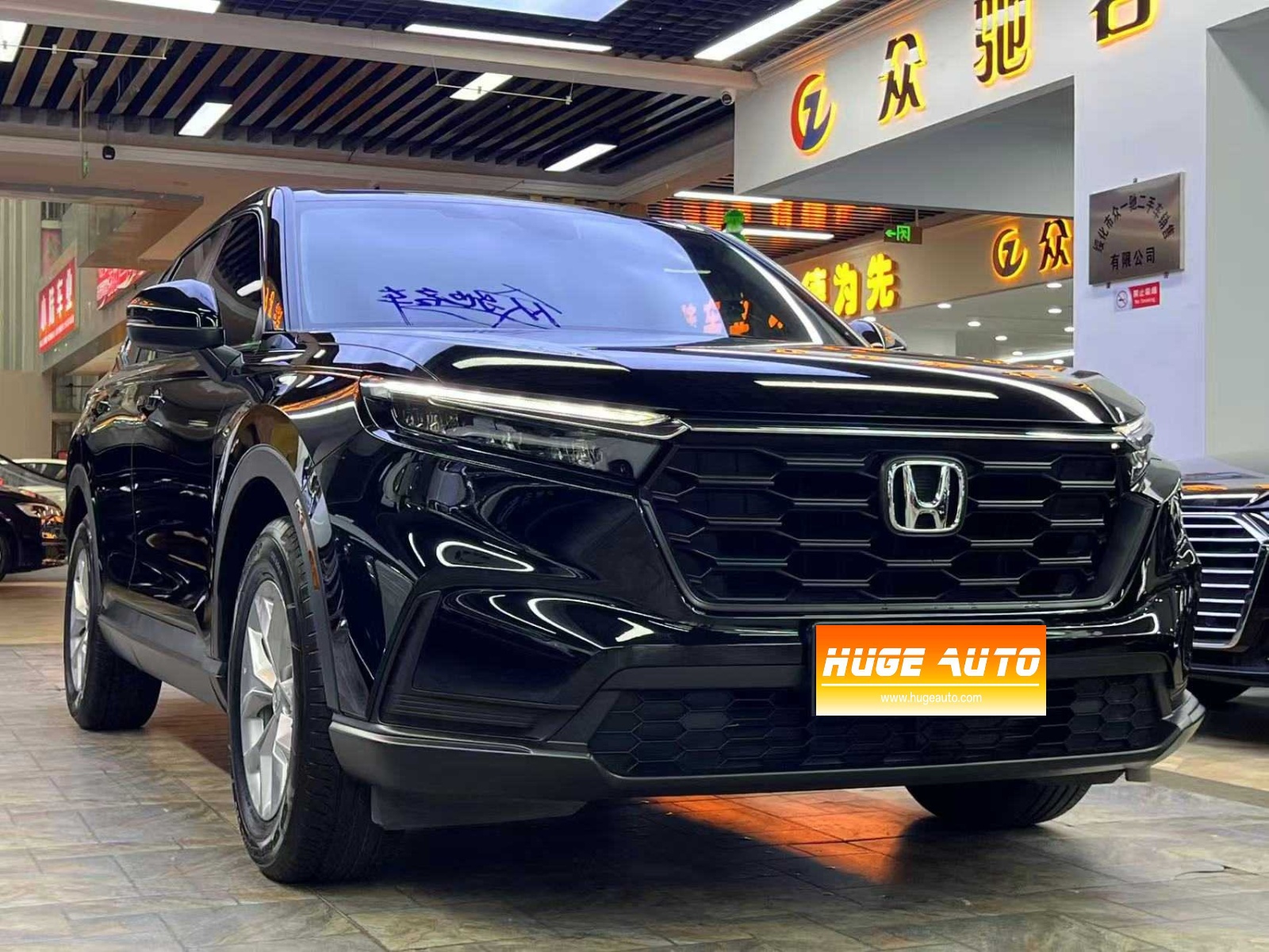 MY2024 Honda CR-V 240TURBO 2WD Vitality 5 seats