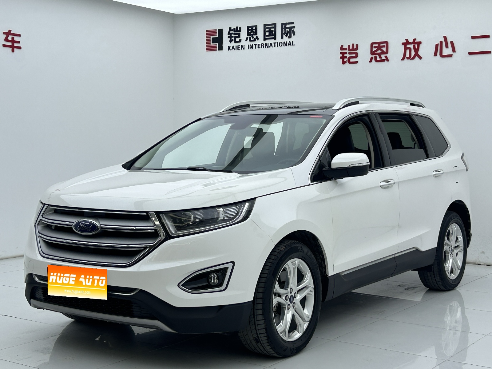 2016款 锐界 EcoBoost 245 两驱豪锐型 7座