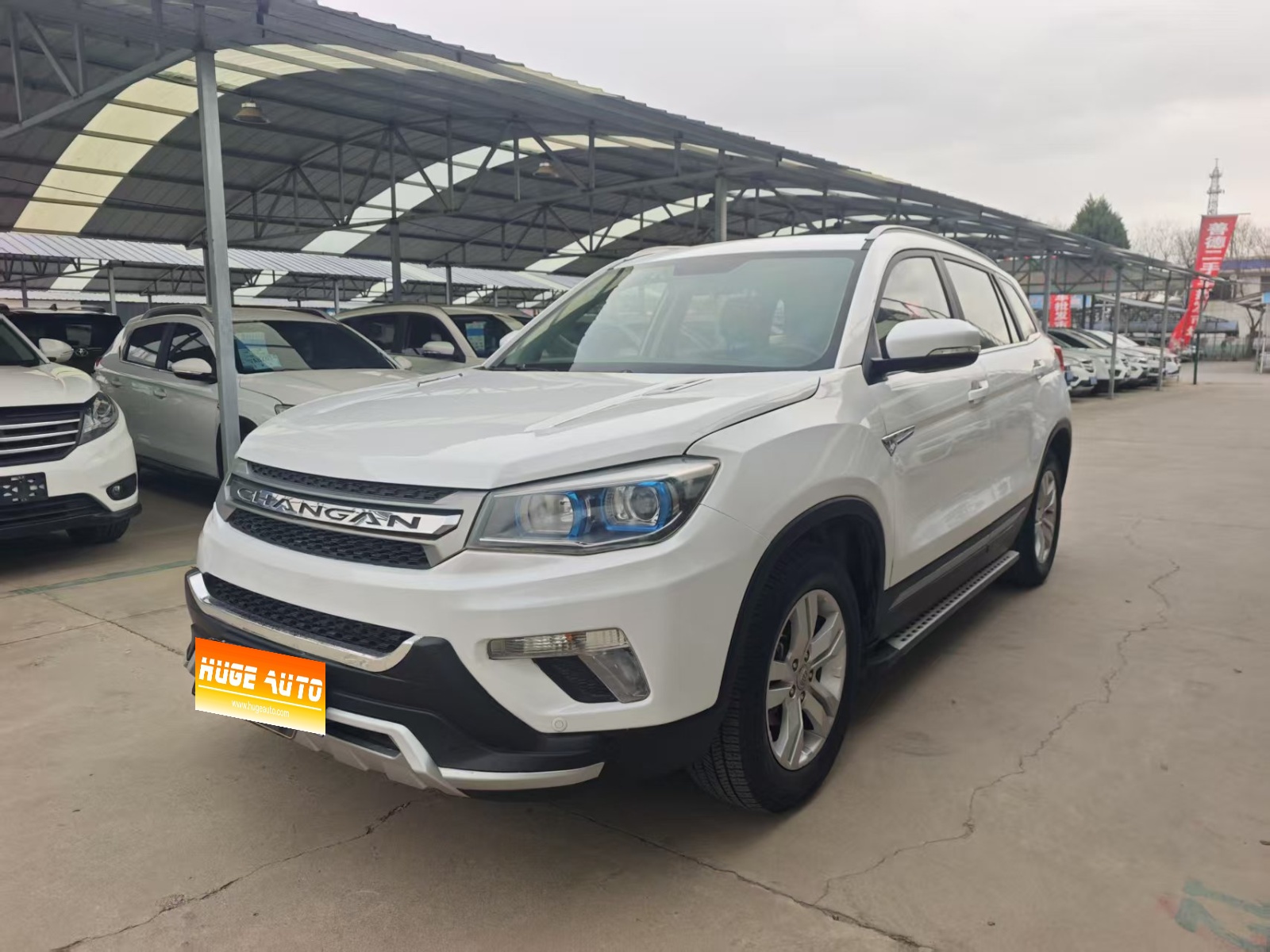 MY2014 Changan CS75 2.0L MT Luxury National V