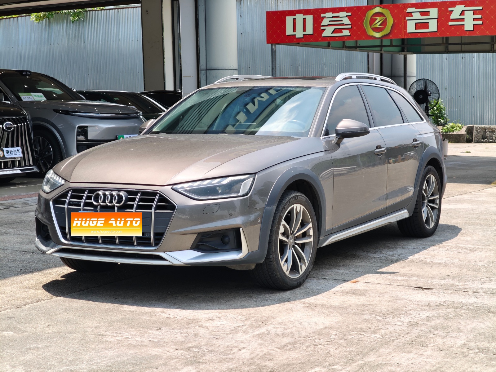 MY2021 Audi A4(Imported) allroad quattro Explorer 