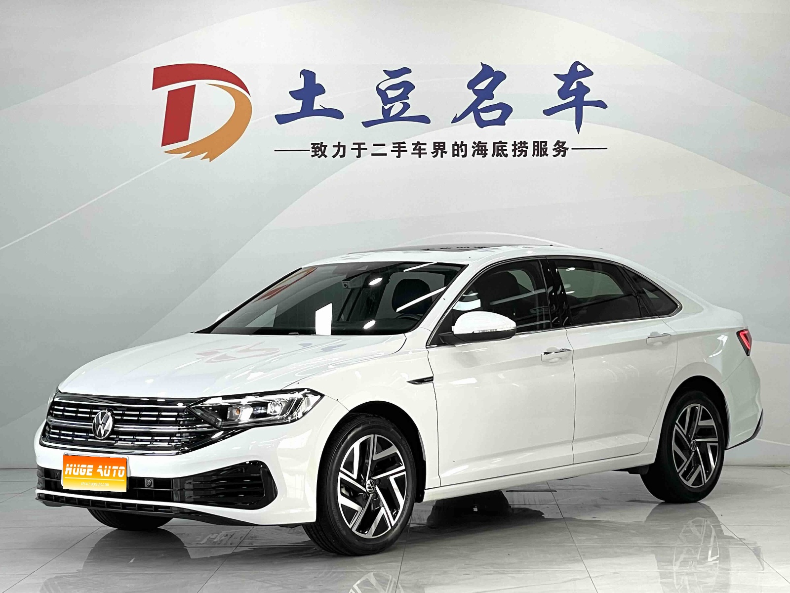 MY2023 Sagitar 280TSI DSG Exceed Version