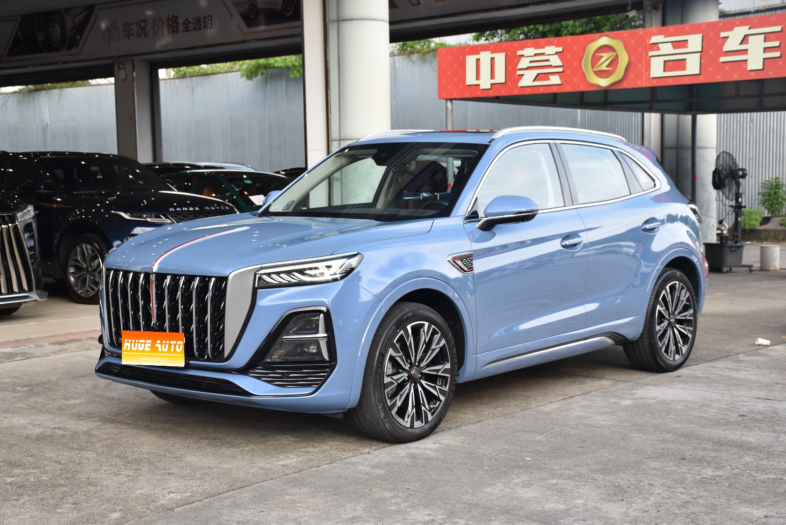 2023款 红旗HS5 2.0T 四驱旗领Pro版