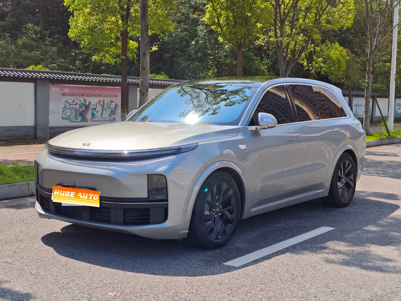 MY2023 Li L8 Pro