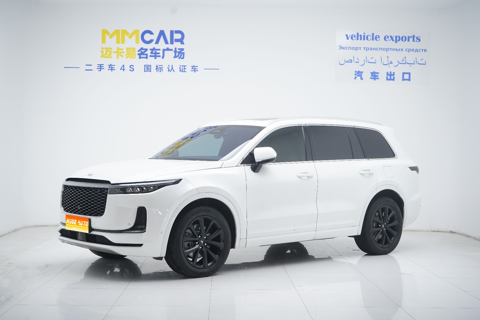 MY2021 Li ONE REEV 6-Seat 
