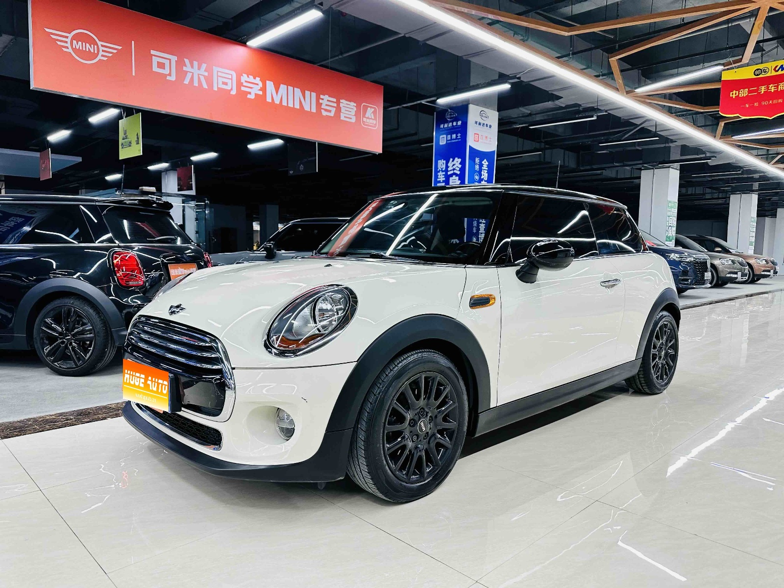 2016款 MINI 1.5T COOPER