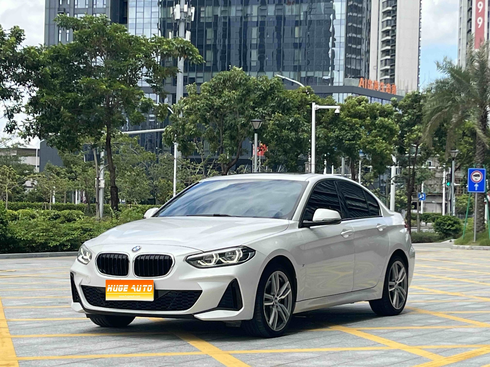 2019款 宝马1系 120i M运动套装